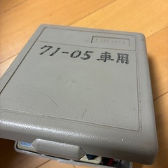 HIOKI 電気測定器？の画像
