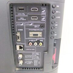 SHARP AQUOS 液晶テレビ LC-22K20 22V型 2015年製 HDMI対応 リモコン付き シャープ テレビ 【中古】102311SOの画像
