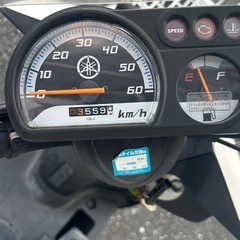 YAMAHA GEAR50ccの画像