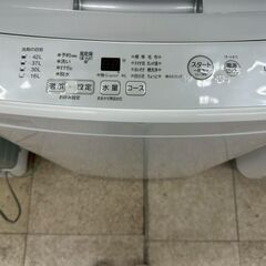 ★リユースのサカイ高崎店★TJ13167 AQUA 洗濯機 4.5Kg 2021年製 動作確認／クリーニング済みの画像