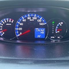 【車検令和8年6月】値下げ可能ダイハツ L175Sムーヴ カスタム 黒 走行11万km 宮城発 軽自動車 即乗りOKの画像