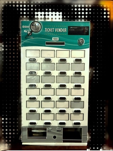 券売機 芝浦 
卓上