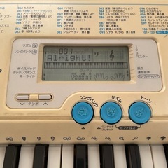 CASIO カシオ 光ナビゲーションキーボード LUCE  ルーチェ LK-108の画像