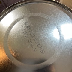 つよいこ ミルク3缶の画像