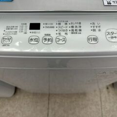 ★リユースのサカイ高崎店★TJ13169 TOSHIBA 洗濯機 4.5Kg 2023年製 動作確認／クリーニング済みの画像