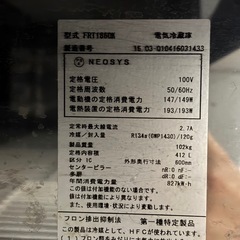  フジマック テーブル型冷蔵庫 コールドテーブル 業務用 冷蔵庫の画像