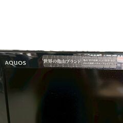 SHARP シャープ AQUOS LC-32V5 32型 液晶テレビ リモコン付き 動作良好の画像
