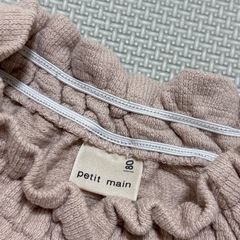 プティマイン　ベビー 服 80 女の子の画像