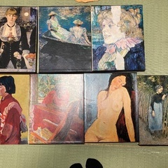現代世界美術全集　10/24  11:00までの画像