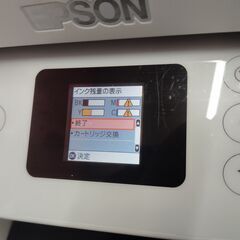 エプソン カラリオ EW-452A インクジェットプリンター 複合機 A4プリンター 印刷確認済み プリンター 2020年製 EPSON 苫小牧西店の画像