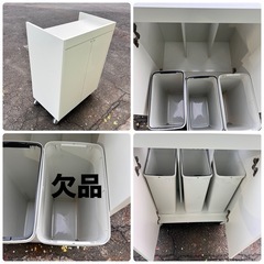 ダストボックス　ゴミ箱の画像