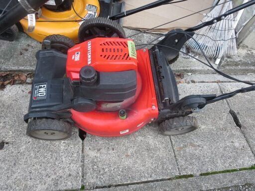 本場アメリカ製自走芝刈り機クラフトマン