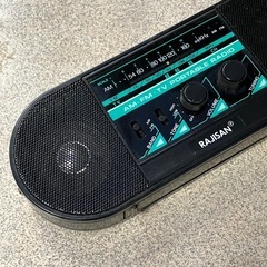 RAJISAN MJ-22R ポータブルラジオの画像