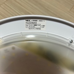 【受け渡し予定者決定】LED照明器具の画像