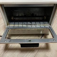 誰かもらって〜の画像