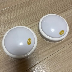誰かもらって〜の画像
