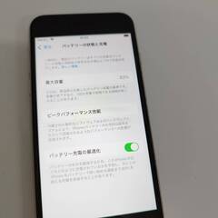 【SIMフリー】iPhone SE 第3世代/64GB/A2782〈MMYD3J/A〉の画像
