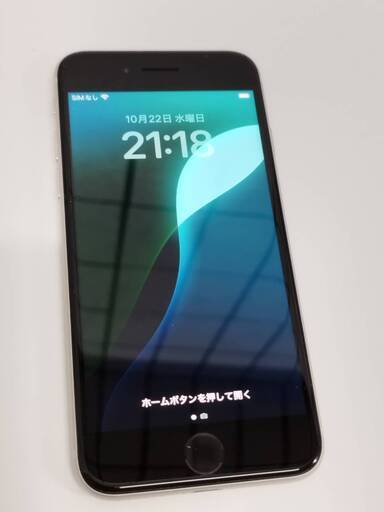 【SIMフリー】iPhone SE 第3世代/64GB/A2782〈MMYD3J/A〉