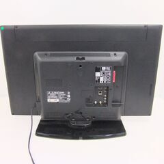 MITSUBISHI REAL 液晶テレビ LCD-32LB7 32V型 2015年製 地デジ対応 HDMI対応 三菱電機 テレビ 【中古】102313SOの画像