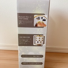 新品未開封！ワイヤレスカラオケマイク🎤の画像