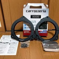 【手渡し限定】カロッツェリア トヨタ/ダイハツ車用インナーバッフル UD-K521　中古品の画像