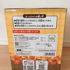 新品未開封！ディズニーキャラクター 光るフィギュア くまのプーさん の画像