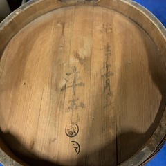 飯桶　寿司桶の画像