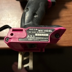 ジャンク日立電動インパクトの画像
