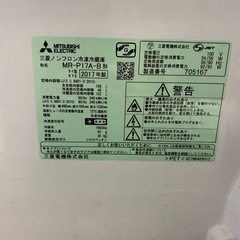 東W○120 MITSUBISHI 冷蔵庫 MR-P17A-B 2017年製 168Lの画像