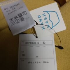 定価27500円、タグつき、新品未使用、KOKIA  洗えるコート　ゆったり　からし色　大森駅アトレ側改札口まで、これる方。金曜日午後、土曜日午後希望。きれいなお品です。の画像