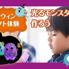 那珂市🍚「スタバカード4,000円分（デジタルギフト）」プ…