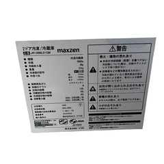 【ジ1023-10】ワンルームや省スペース、オフィスにもおすすめ‼️ maxzen 冷蔵庫
2020年の画像