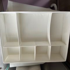 IKEA 吊り下げ　収納の画像