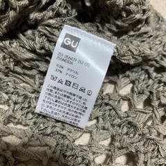 gu かぎあみニットの画像