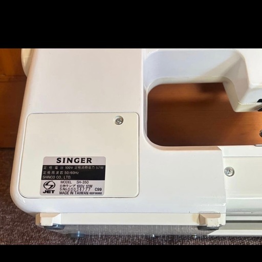singer 家庭用ミシン　ミシン　