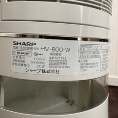 ⭕️除菌イオンで清潔加湿機の画像