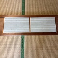 欄間と障子戸の5点
セットの画像