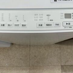 ★リユースのサカイ高崎店★TJ13172 日立 洗濯機 7Kg 2023年製 動作確認／クリーニング済みの画像