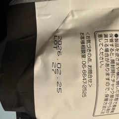 【譲渡先決定】韓国食品(辛ツナ缶、ジャバンのり)の画像