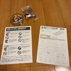 組立式  木製シングルベッドフレームの画像
