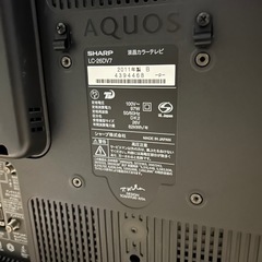 シャープAQUOS26インチの画像