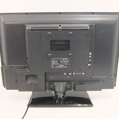 LEAD ディーズネットワーク 液晶テレビ LE-2810TS 28V型 2016年製 地デジ対応 HDMI対応 【中古】102314SOの画像