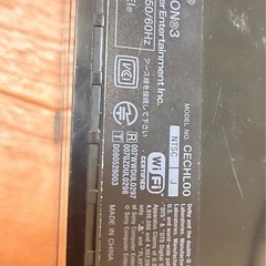 PS3本体のみ、ジャンク品の画像