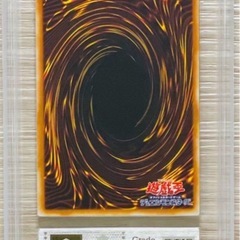 【ARS10＝PSA10】2001年製ブラックマジシャン・ガール ウルトラレアの画像