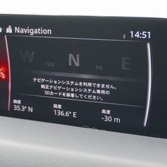 マツダCX-5 4WD XDプロアクティブ🍠🌰フルセグ/DVD再生ついてます♪の画像