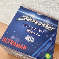 新品未開封！ウルトラマンゼロ 胸像ライト の画像