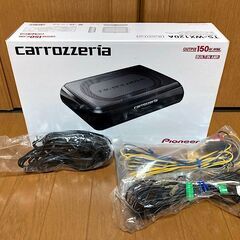 【決まりました】【手渡し限定】カロッツェリア 小型ウーファーTS-WX120A　中古品の画像