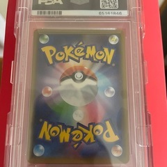マリィ SR PSA10 ポケモンカード
の画像