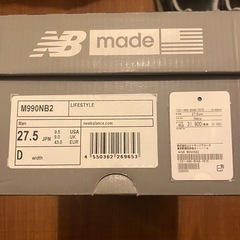 New Balance M990NB2の画像