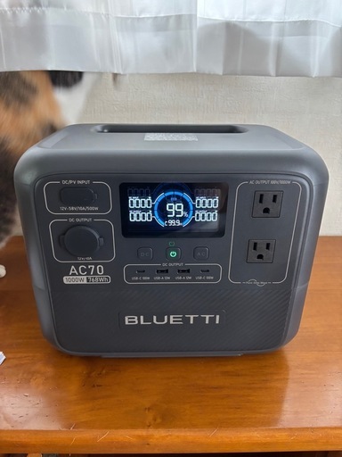 BLUETTI ポータブル電源 AC70 ほぼ新品